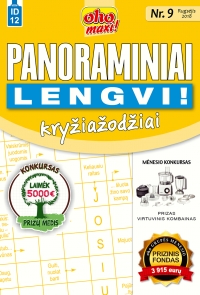 ID 12 oho maxi! Panoraminiai Lengvi! ID 12 oho maxi! Panoraminiai Lengvi!